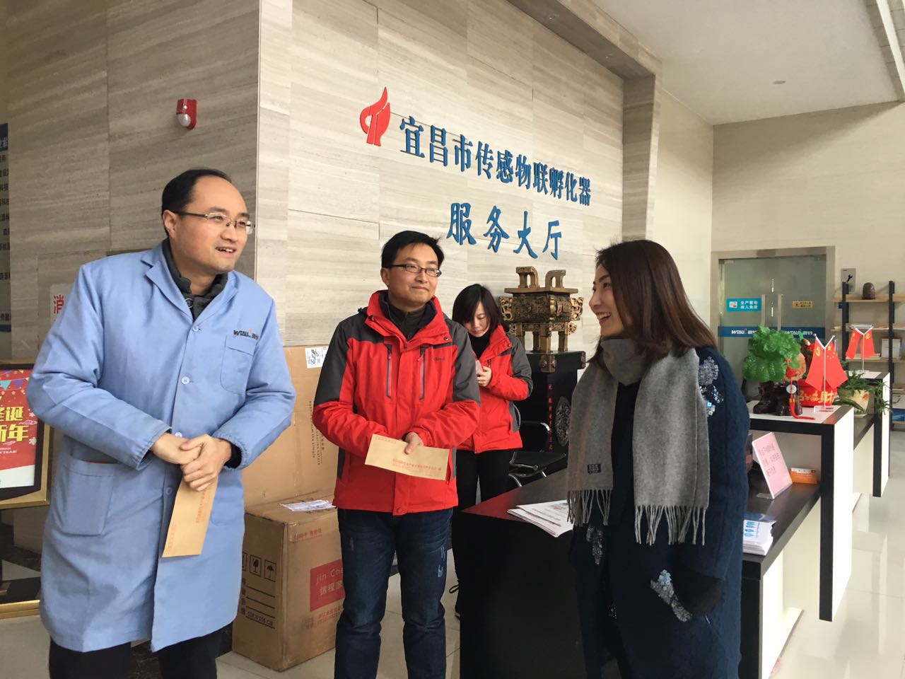 高新區(qū)總工會(huì)走訪(fǎng)微特慰問(wèn)勞模