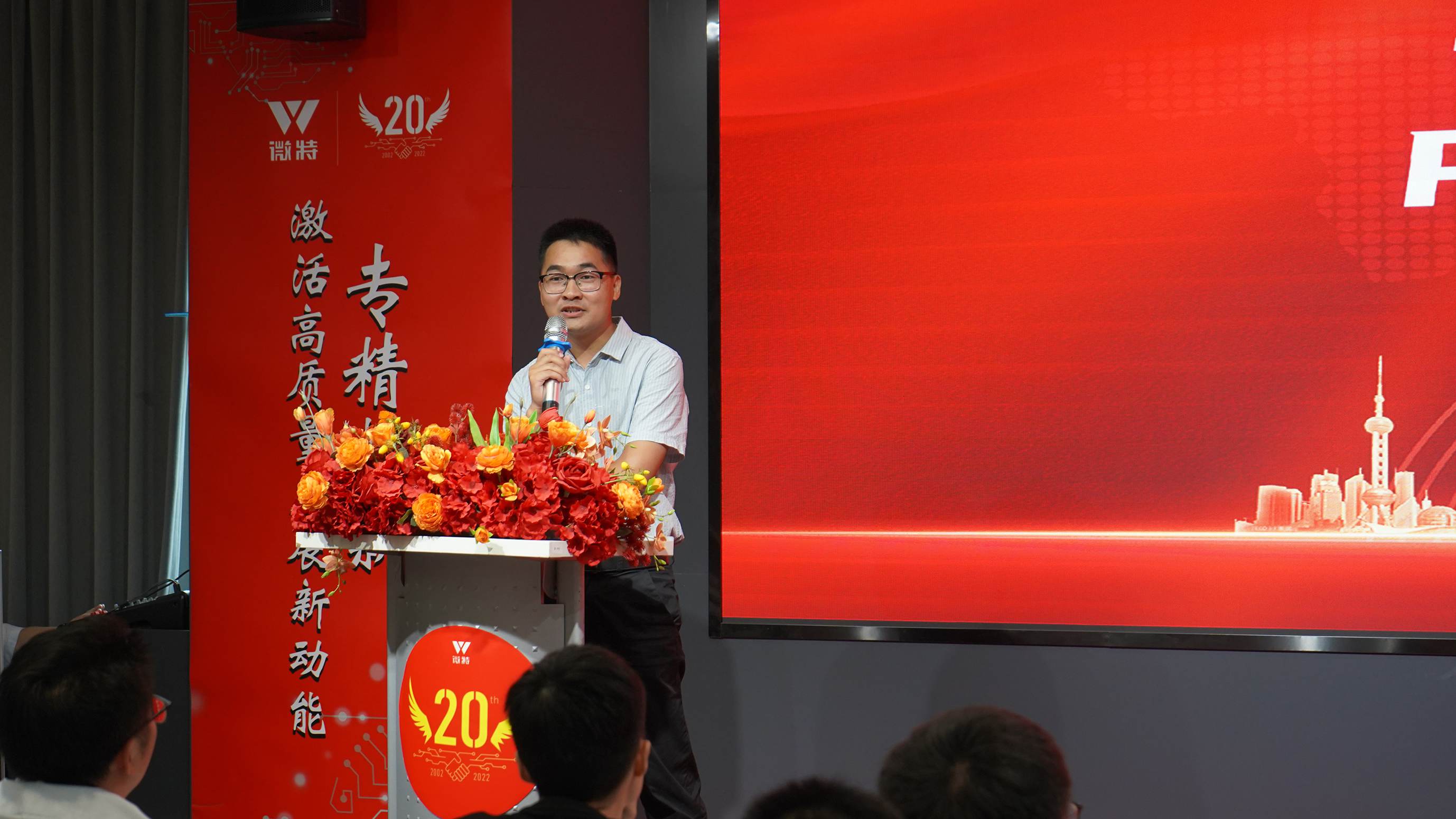 14-邵世平？不確定.JPG